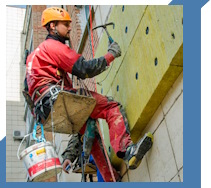 Услуги Высотные работы в Ростове